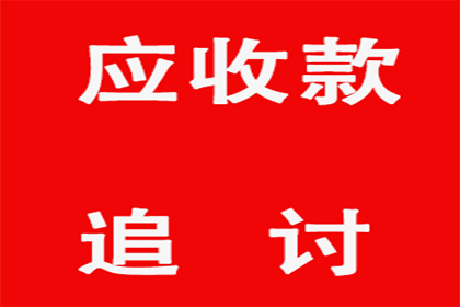 信用卡注销后对方处理方法
